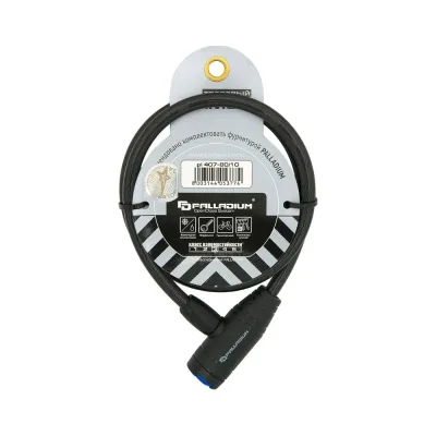 Тросовый замок Palladium PL 407-80/10 11237