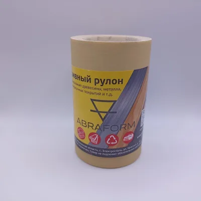 Абразивный рулон ABRAFORM, 115x2500, P600, БУМ afr115-2500-600