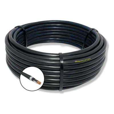 Силовой бронированный кабель ПРОВОДНИК вбшвнг(a)-ls 4x1.5 мм2, 1м OZ236269L1