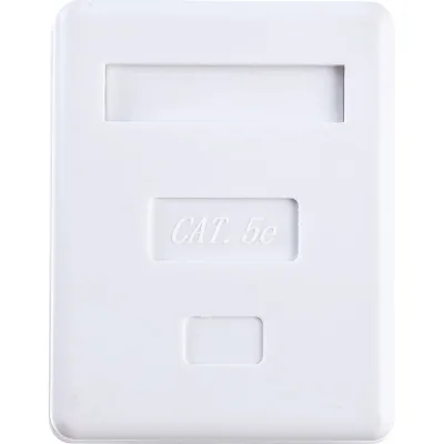 Компьютерная розетка Netlink FD-6165 1хRJ-45 8p-8c 5 кат 00000000017