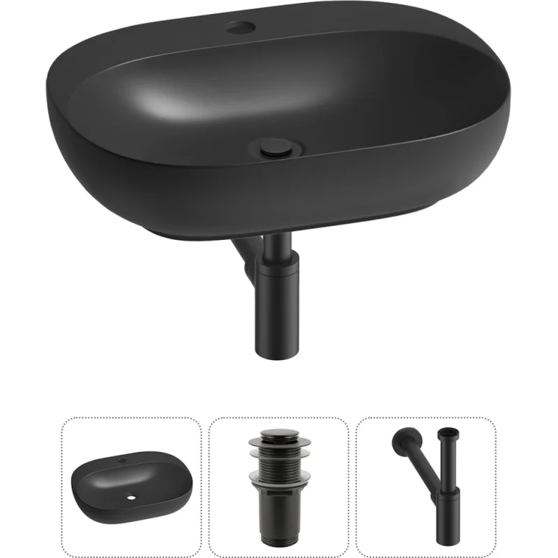 Набор Wellsee 3 в 1 Pro Line накладная/подвесная раковина 53x41 см 20212441R