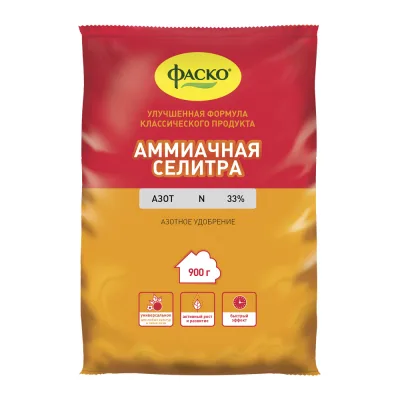 Удобрение минеральное сухое Аммиачная селитра Фаско 0,9 кг
