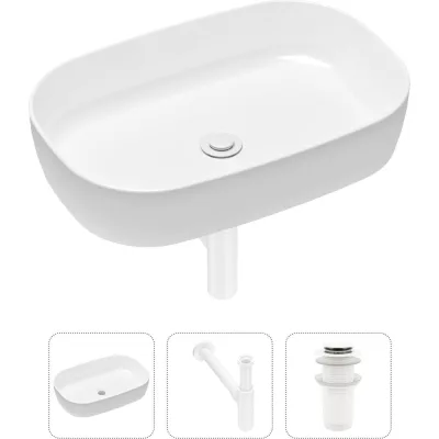 Накладная раковина для ванной Lavinia Boho Bathroom Sink Slim в комплекте 3 в 1 21520097