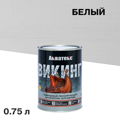 Антисептик Акватекс Викинг декоративный для дерева белый 0,75 л