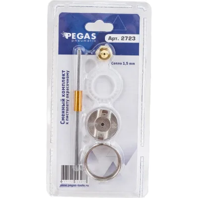 Сопло для краскопульта 1.5 мм Pegas pneumatic 2723