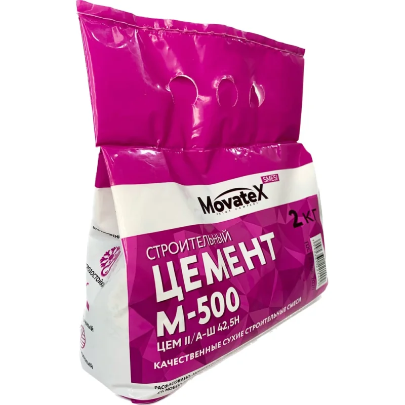 Цемент ЦЕМ II/А-Ш М-500 Movatex 2 кг М09023