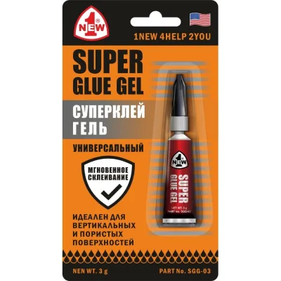 Гайка STARFIX М10/13 врезная, цинк, DIN 1624 (5 шт. в зип-локе) SMZ1-96544-5