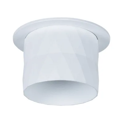 Светильник встраиваемый GU10 белый 35 Вт IP20 Arte Lamp Fang (A5562PL-1WH)