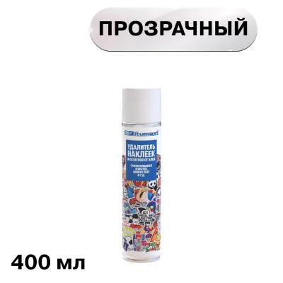 Удалитель наклеек и следов клея Bitumast 400 мл