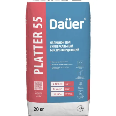 Универсальный наливной пол Dauer platter self 55 eco, быстротвердеющий, 20 кг 31867