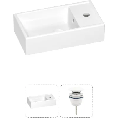 Раковина для ванной Wellsee WC Area в наборе 2 в 1: подвесная/накладная раковина; универсальный донный клапан в цвете матовый белый 202011558