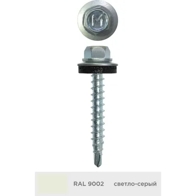 Кровельный саморез Daxmer 4,8x35 мм, RAL 9002, сверло №1, 250 шт. 00000303945