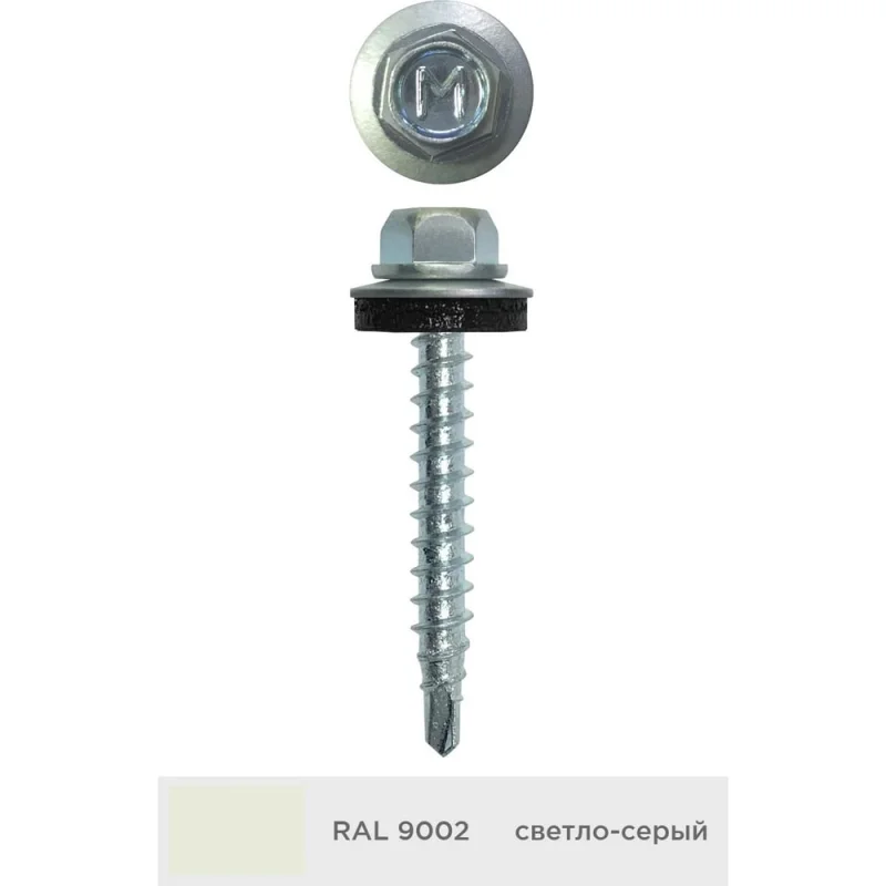 Кровельный саморез Daxmer 4,8x35 мм, RAL 9002, сверло №1, 250 шт. 00000303945