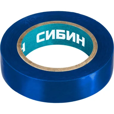 ПВХ изолента СИБИН 10м х 15мм, синяя 1235-7