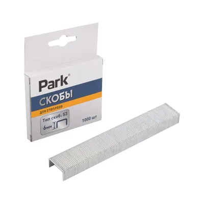 Скобы для степлера Park 053 6мм 1000 шт 009174