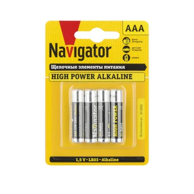 Батарейка Navigator AAA мизинчиковая LR03 1,5 В (4 шт.)