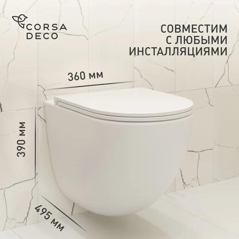 Унитаз подвесной Corsa Deco CX Tornado безободковый с сиденьем дюропласт микролифт смыв торнадо (WHCX500ST)