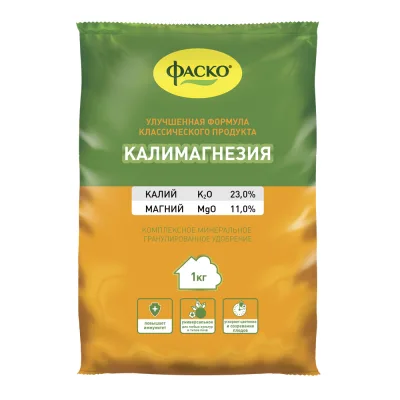 Удобрение минеральное сухое универсальное гранулированное Калимагнезия Фаско 1 кг