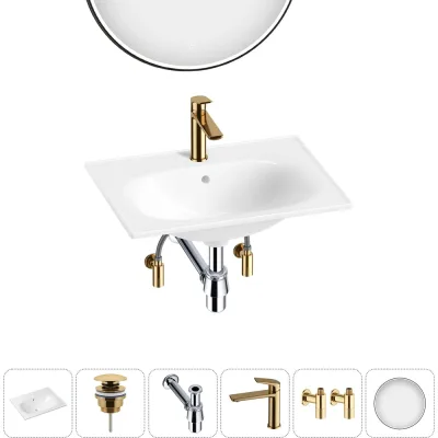 Врезная раковина для ванной Lavinia Boho комнаты Bathroom Sink в наборе 6 в 1 20217641R