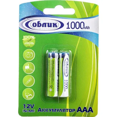 Аккумуляторы Облик Ni-Mh AAA -1000 mAh Блистер-2 6053