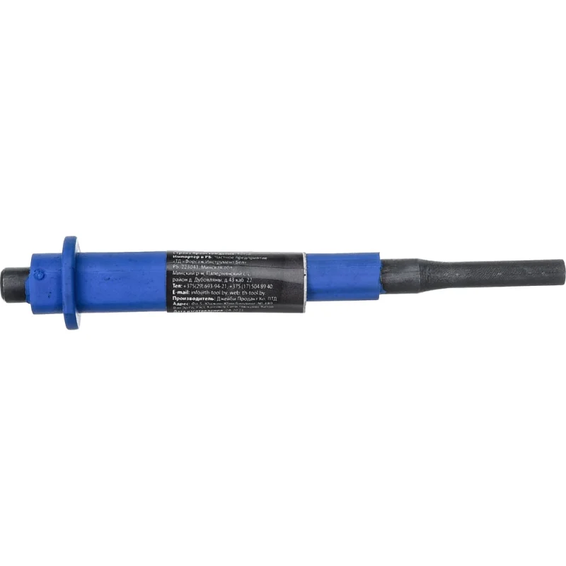 Выколотка c защитной рукояткой Forsage, 6x125мм F-6046210Q 50833 F-6046210Q(50833)