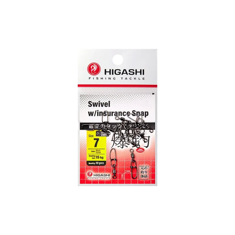 Карабин с вертлюгом HIGASHI Swivel w/Insurance Snap, #7 05195_4145