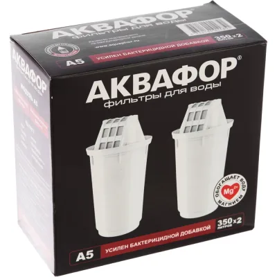 Сменный фильтрующий модуль Аквафор А5 комплект 2 штуки
