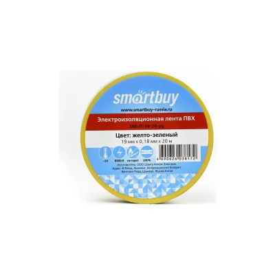 Изолента Smartbuy 0.18х19 мм, 20 метров, желто-зеленая SBE-IT-19-20-yg