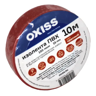 Изолента ПВХ Oxiss 150 мкм 15мм х10м, красная 4630025424732