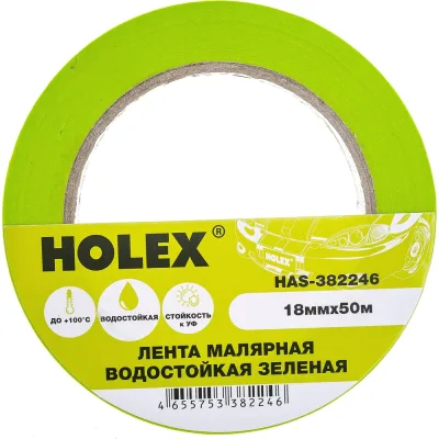 Малярная жаростойкая лента HOLEX до 100С, зеленая, водостойкая, 18 мм, 50 м HAS-382246