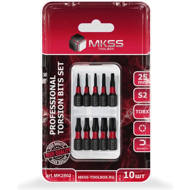 Набор торсионных магнитных бит MKSS Toolbox TORX 25мм, 10шт MK2802