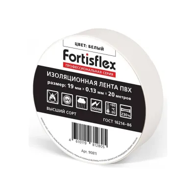 Изолента ПВХ Fortisflex 19x0.13 мм, 20 м, белый 90811