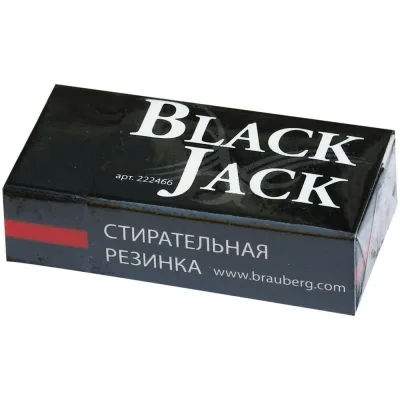 Ластик 30 шт в упаковке BRAUBERG "BlackJack" 40х20х11мм черный прямоугольный картонный держатель  222466