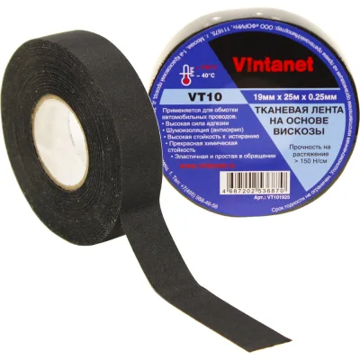 Тканевая лента на основе вискозы VINTANET VT10 19 мм, 25 м VT101925