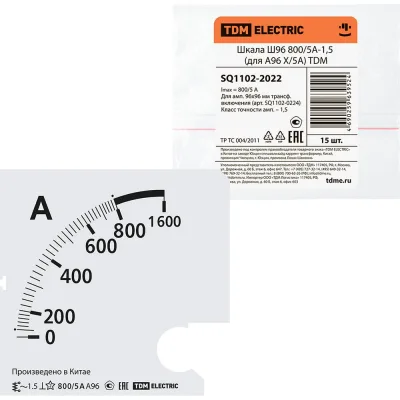 Шкала TDM ELECTRIC ш96 800/5а-1.5, для а96 х/5а SQ1102-2022