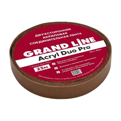 Двухсторонняя акриловая лента Grand Line gl acryl duo pro, 20 мм х 25 м 237931