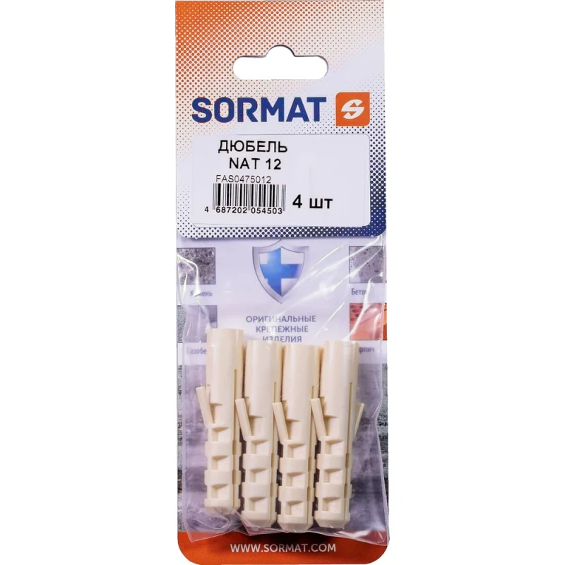 ΠΡΠ±Π΅Π»Ρ Π½Π΅ΠΉΠ»ΠΎΠ½ΠΎΠ²ΡΠΉ SORMAT NAT 12x60 4 ΡΡ FAS0475012