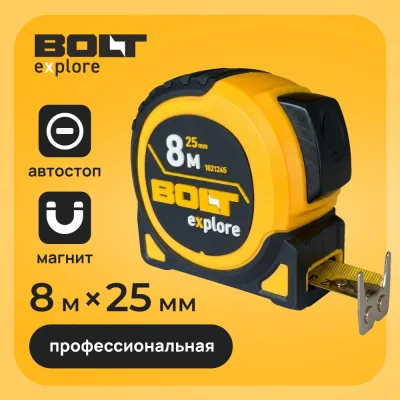 Рулетка Bolt eXplore с автостопом магнитная 8 м x 25 мм