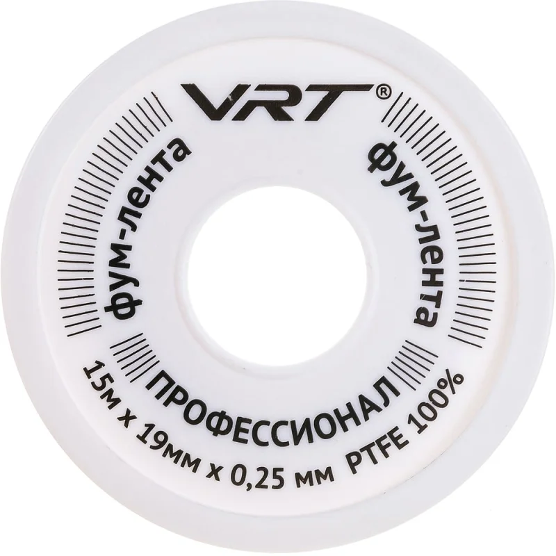 ФУМ лента для воды VRT 19 мм х 0,25 мм х 15 м 530754