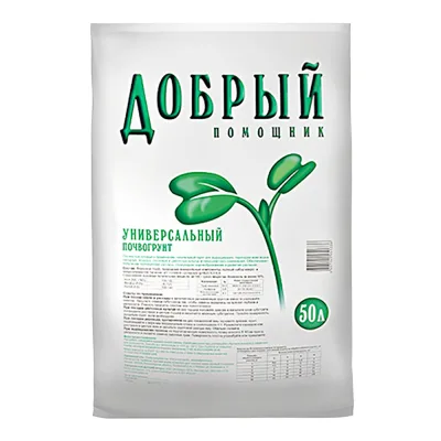 Почвогрунт Добрый помощник универсальный 50 л