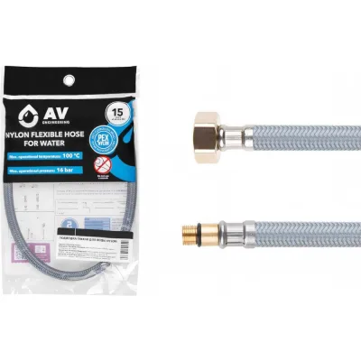 Подводка гибкая AV Engineering Nylon, иголка м10 короткая - гайка 1/2, 150 см AVE211150