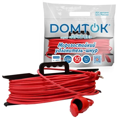 Удлинитель-шнур на рамке DOMTOK АРКТИК Морозостойкий КГ 2*1, IP-44, 2,2кВт, б/з 50м 2594