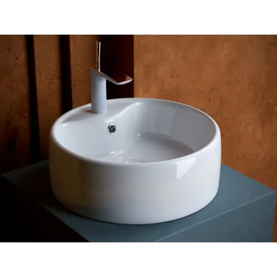 Умывальник Ceramicanova Element чаша накладная, круглый, 400х400х150 мм CN5027