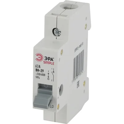 Выключатель нагрузки ЭРА SIMPLE ВН-29 1P 63А Б0039248