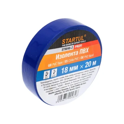 Изолента ПВХ STARTUL 18 мм 20 м синяя Profi ST9046-2