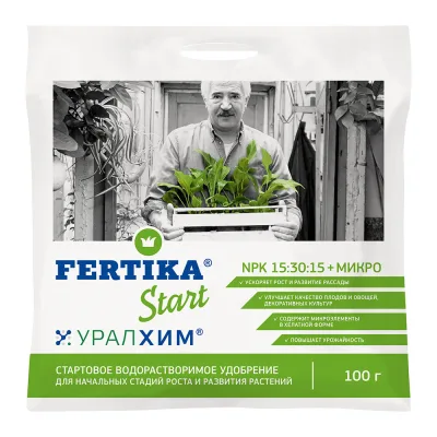 Π£Π΄ΠΎΠ±ΡΠ΅Π½ΠΈΠ΅ ΡΡΡ
ΠΎΠ΅ Π΄Π»Ρ ΠΎΠ²ΠΎΡΠ½ΡΡ
ΠΈ ΠΏΠ»ΠΎΠ΄ΠΎΠ²ΠΎ-ΡΠ³ΠΎΠ΄Π½ΡΡ
ΠΊΡΠ»ΡΡΡΡ ΠΌΠΈΠ½Π΅ΡΠ°Π»ΡΠ½ΠΎΠ΅ Π³ΡΠ°Π½ΡΠ»ΠΈΡΠΎΠ²Π°Π½Π½ΠΎΠ΅ Π‘ΡΠ°ΡΡ Fertika 100 Π³