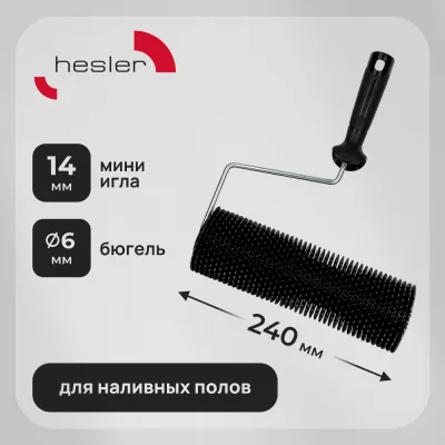 ΠΠ°Π»ΠΈΠΊ ΠΈΠ³ΠΎΠ»ΡΡΠ°ΡΡΠΉ 240 ΠΌΠΌ d78 ΠΌΠΌ ΠΈΠ³Π»Π° 14 ΠΌΠΌ Ρ ΡΡΡΠΊΠΎΠΉ Hesler Mini