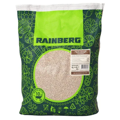 ΠΠ΅ΡΠΎΠΊ ΡΠ΅ΡΠ½ΠΎΠΉ ΠΏΡΠΎΠΊΠ°Π»Π΅Π½Π½ΡΠΉ Rainberg 0,1-0,7 ΠΌΠΌ 10 ΠΊΠ³