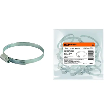 Червячный хомут TDM ELECTRIC d 120-140 мм SQ1807-0308