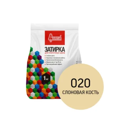 Затирка цементная Старатели слоновая кость 1 кг